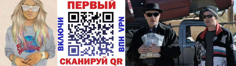 Купить  Лакинск  Амфетамин VHQ 