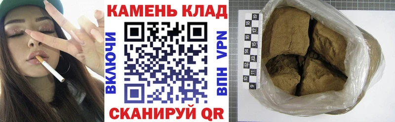 ГАШ 40% ТГК  Купить  Лакинск 