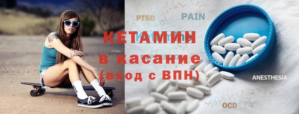 jwh Горняк