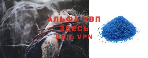 jwh Горняк