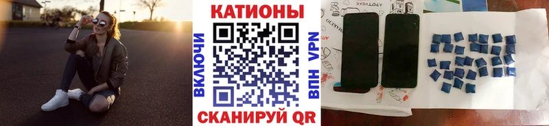 Меф  Лакинск