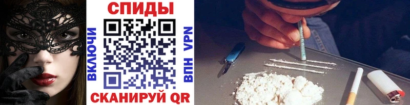 Купить  Лакинск  МЕТАМФЕТАМИН витя 