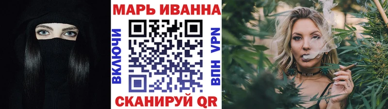 Шишки марихуана Amnesia  Купить  Лакинск 