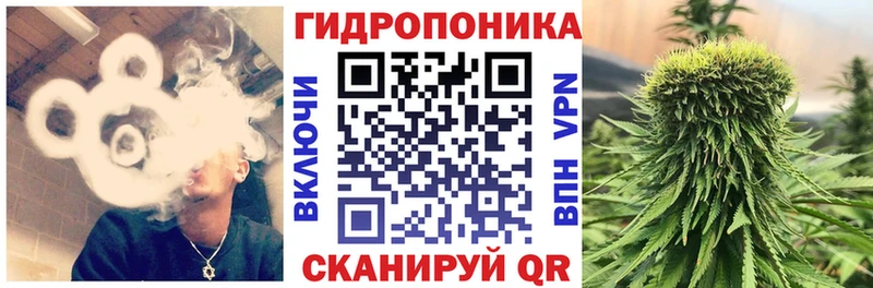 Марихуана Amnesia Лакинск